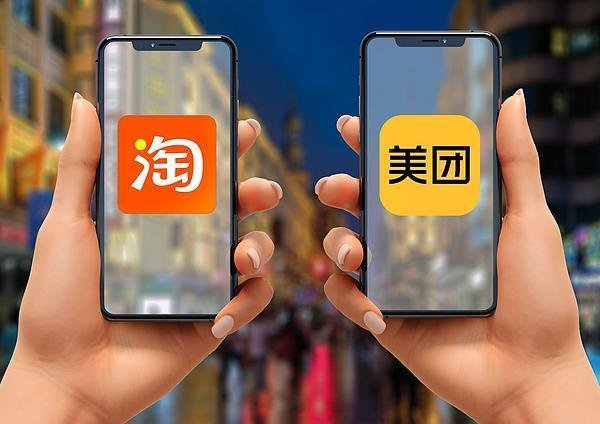中博证券 美团狂撒券“狙击”淘宝闪购：2.8元5根巧乐兹、半小时60单，有商家被“干下线”