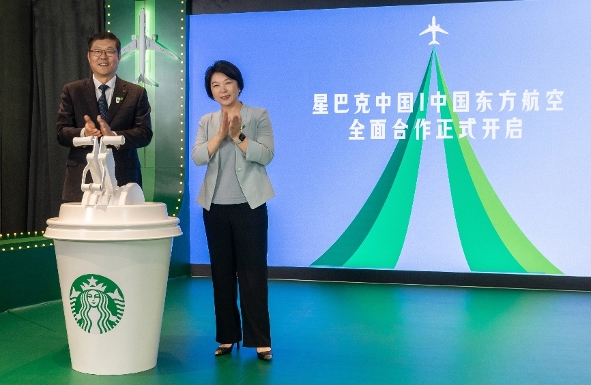 上证速配 打开“啡行模式”，星巴克把消费场景送上天