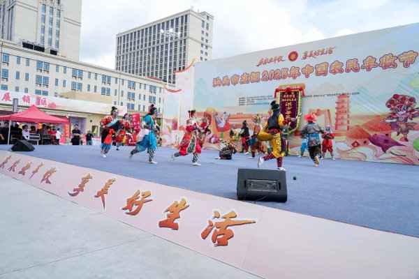 钱掌柜 汕头欢庆2025中国农民丰收节！“媒体+”助力农货“出圈”