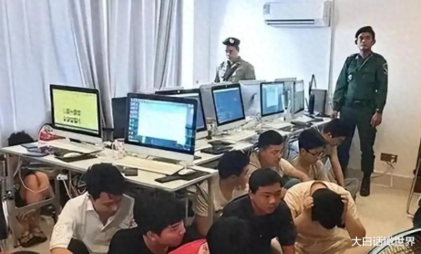 微配资 电诈覆灭是小鱼入网, 中美欧博弈才是重磅